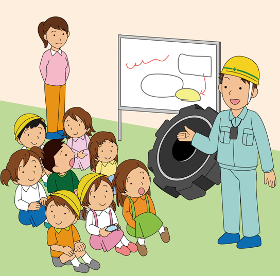イラスト　工場見学