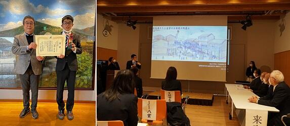 写真左はJIA茨城賞を受賞した古谷さん(右)と同協会常務理事の河野正博氏(株式会社河野正博建築設計事務所 主宰:左)、右は受賞者プレゼンテーションの様子