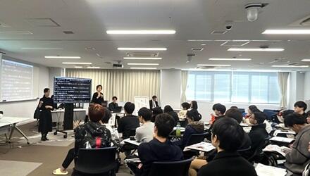 セミナー会場の様子