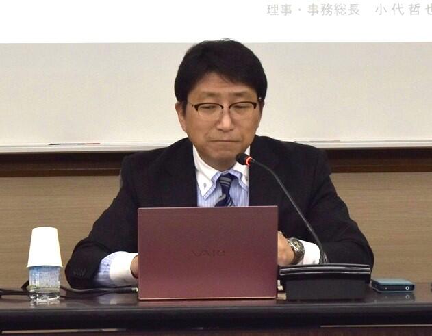 講師の小代哲也氏