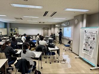 報告会の様子