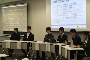 大学等を卒業した聴覚障害者の就労に関する産学官連携シンポジウムの様子