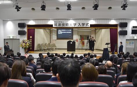 入学式会場の様子